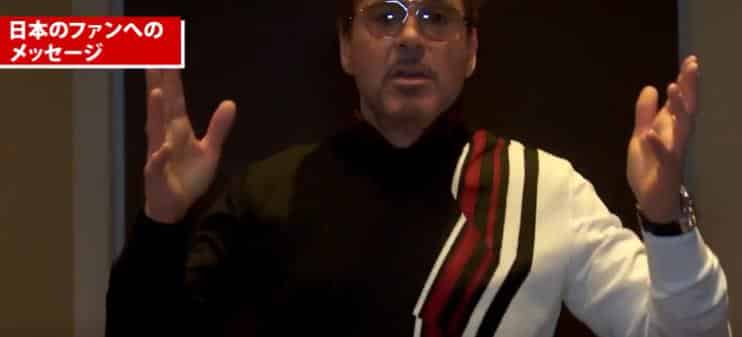 ロバート・ダウニーJr.