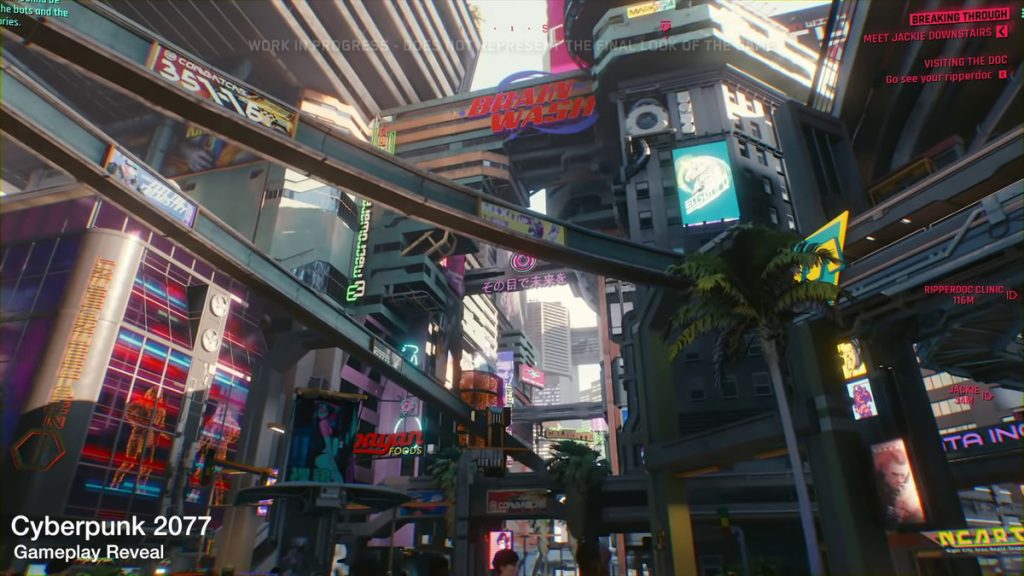 『サイバーパンク2077』