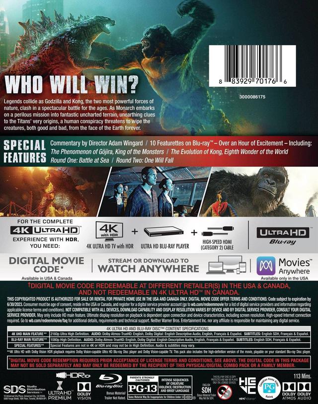 ゴジラVSコング（GODZILLA VS. KONG）