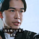 鈴木福さん、遂に「#仮面ライダーギーツ」で仮面ライダーに変身！インタビュー映像公開！