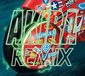 AKIRA REMIX ポコねっと