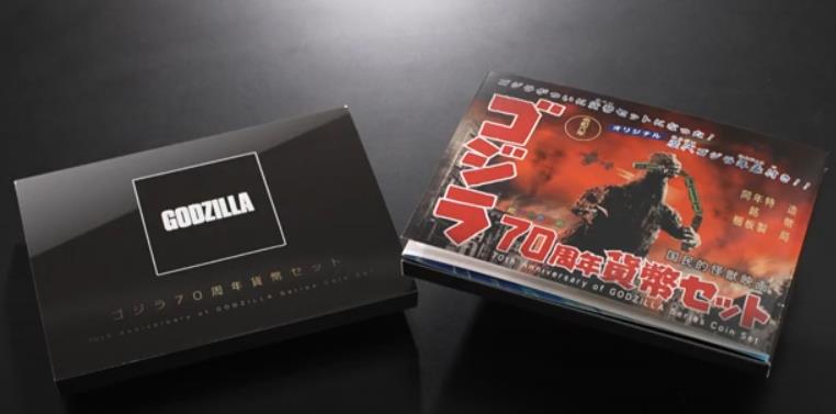 ゴジラ　ポコねっと