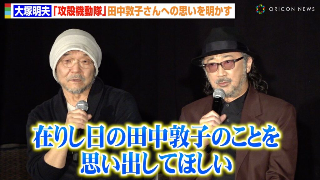 攻殻機動隊　イノセンス　ポコねっと
