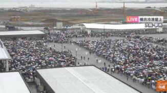 万博　大阪　関西万博　ポコねっと