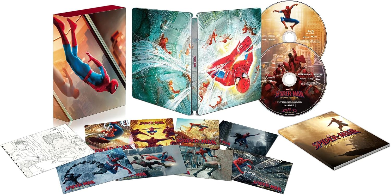 Amazon　スパイダーマン　ブランド・ニュー・デイ
