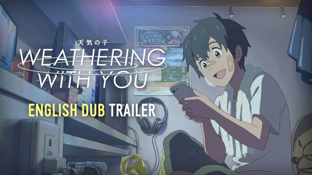 『天気の子（Weathering With You）』