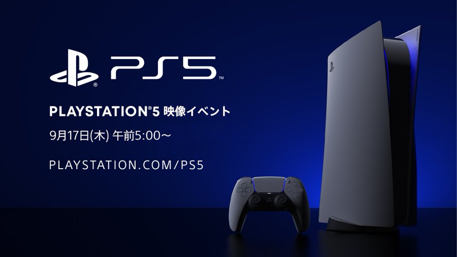 PlayStation®5