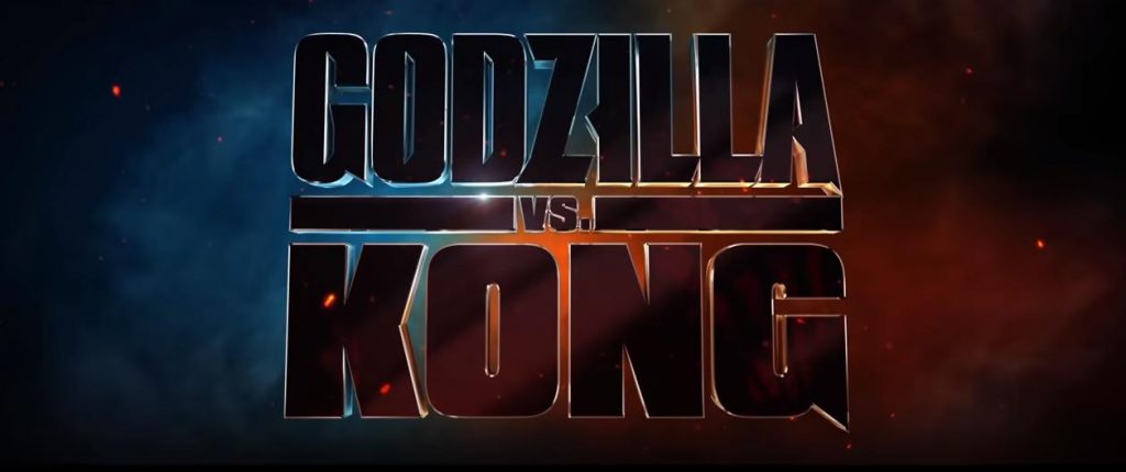 『ゴジラVSコング（GODZILLA VS. KONG）』