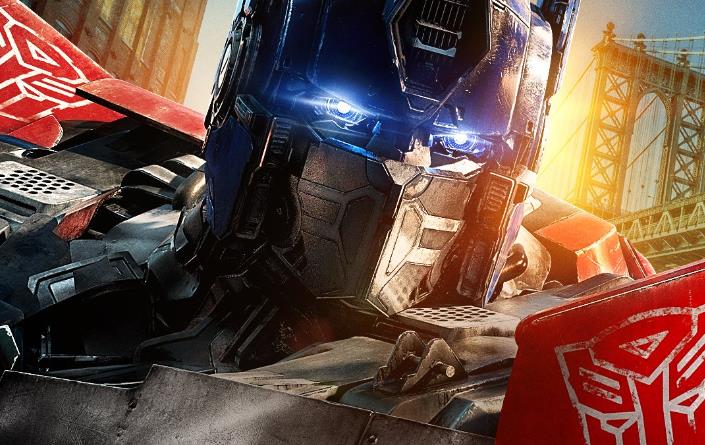 トランスフォーマー/ビースト覚醒(Transformers: Rise of the Beasts