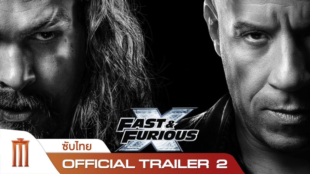 ワイルド・スピード／ファイヤーブースト(Fast & Furious Ⅹ
