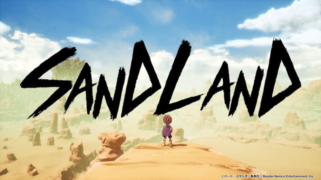 SAND LAND　ポコねっと