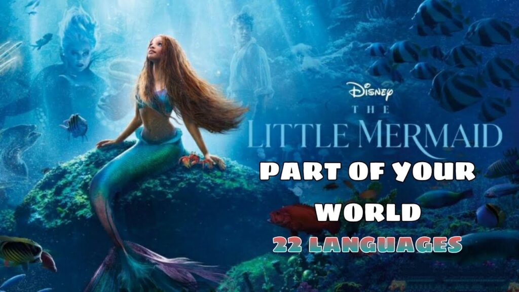 リトル・マーメイド（The Little Mermaid