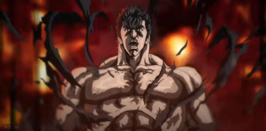 北斗の拳　ポコねっと