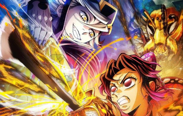 劇場版「鬼滅の刃」無限城編 第一章 猗窩座再来　ポコねっと