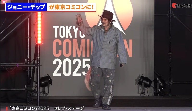 ジョニー・デップ コミコン ワンピース ポコねっと Amazon