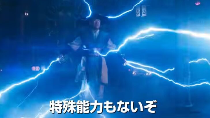 モータルコンバット ネクストラウンド　ポコねっと　Amazon　ゲーム