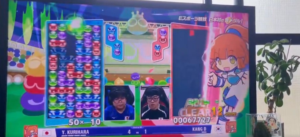 ぷよぷよ ポコねっと Amazon ゆうき